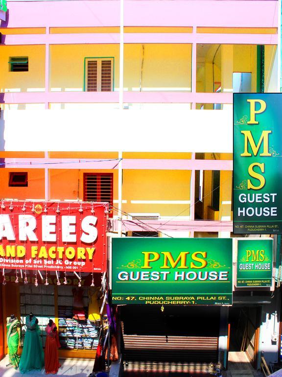 Pms Guest House Puducherry Exterior foto